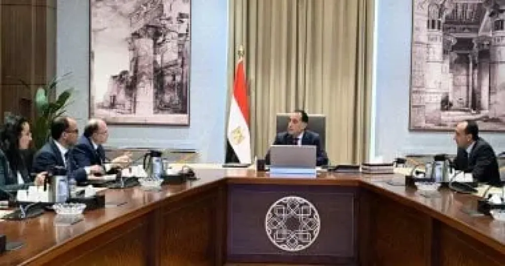اجتماع الوزراء 