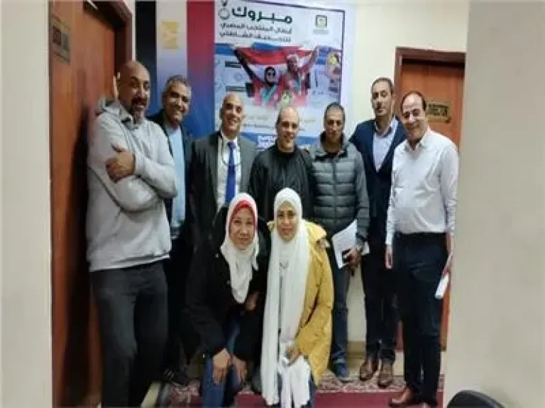 الإتحاد المصري للتجديف