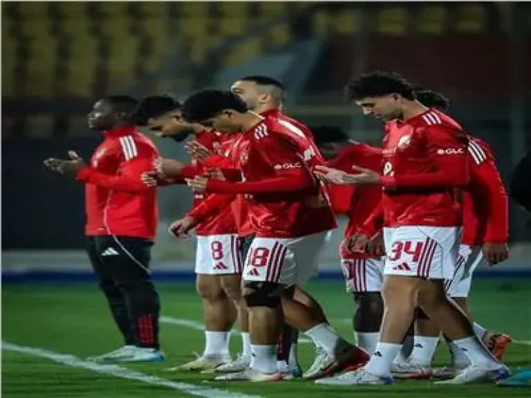 الاهلي