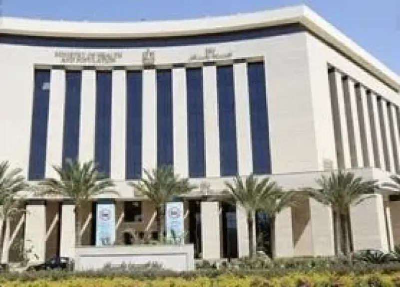 الصحة 