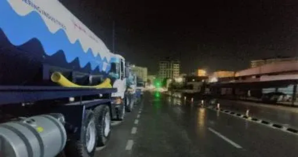 امطار 