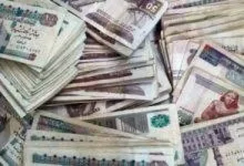 اسعار الدولار