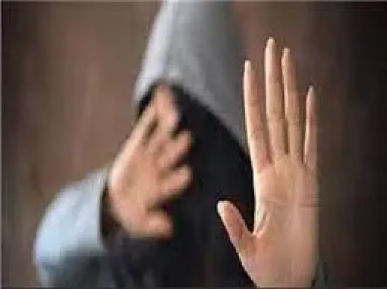 تحرش- ارشيفية