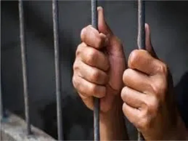 حبس - ارشيفية