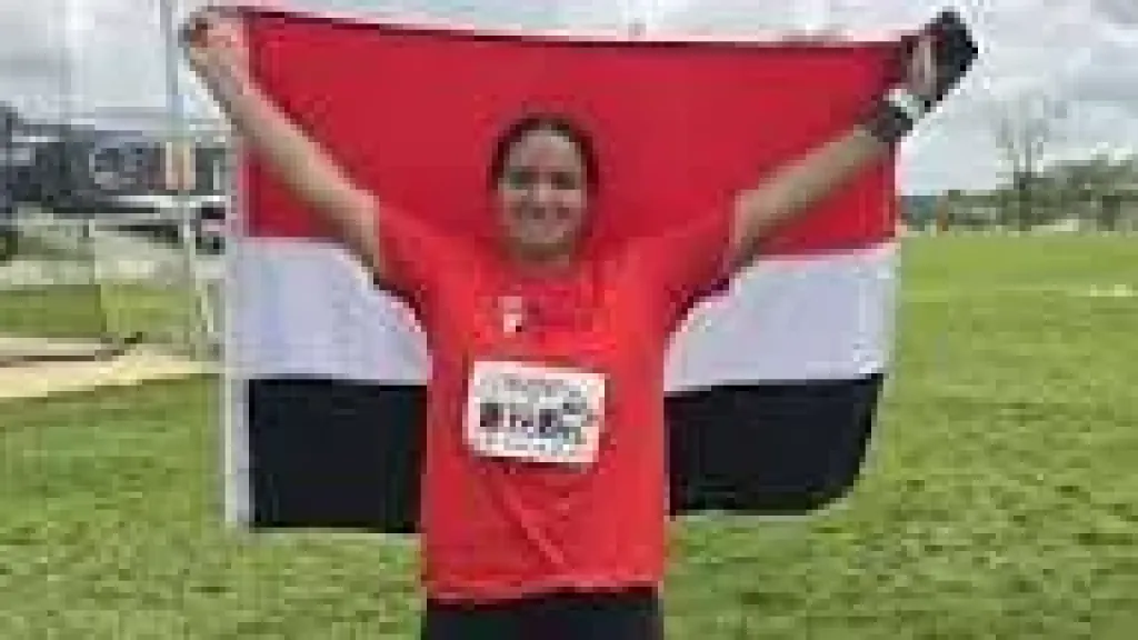 مريم محمد