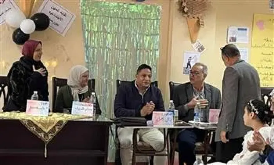 جانب من الفعاليات