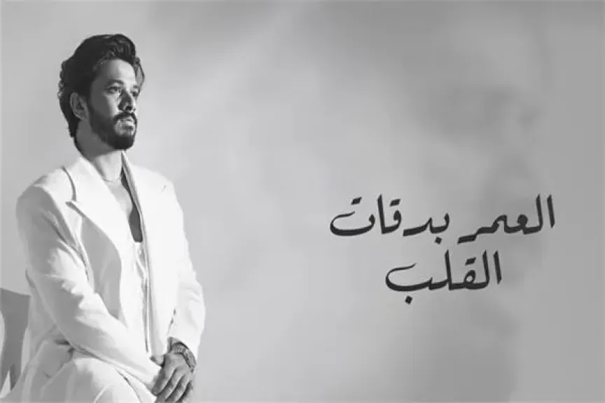 مصطفى حجاج