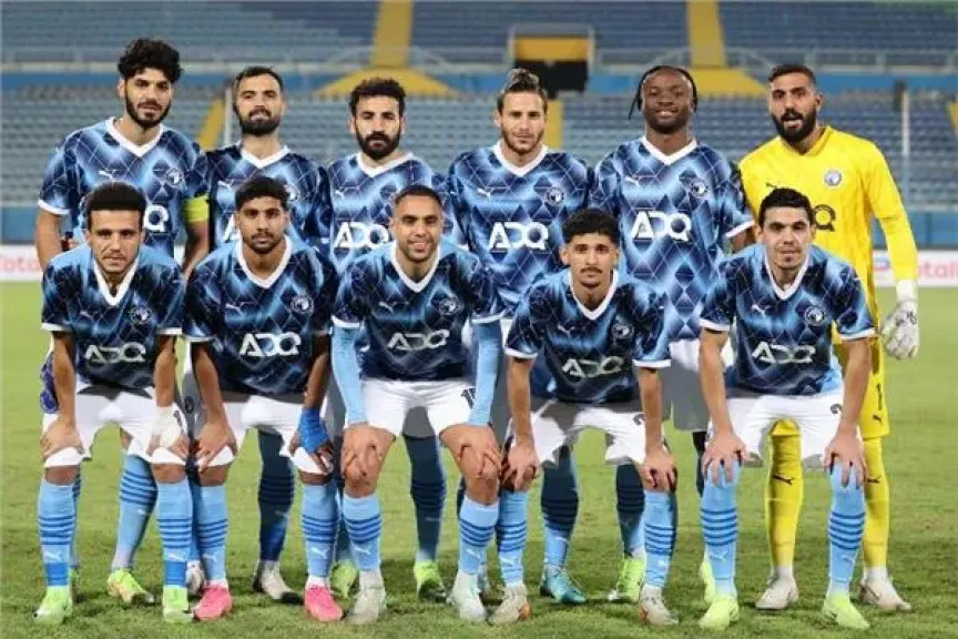 بيراميدز