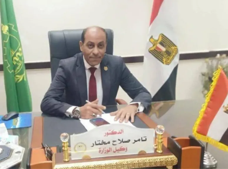 تامر صلاح مختار وكيل الوزارة