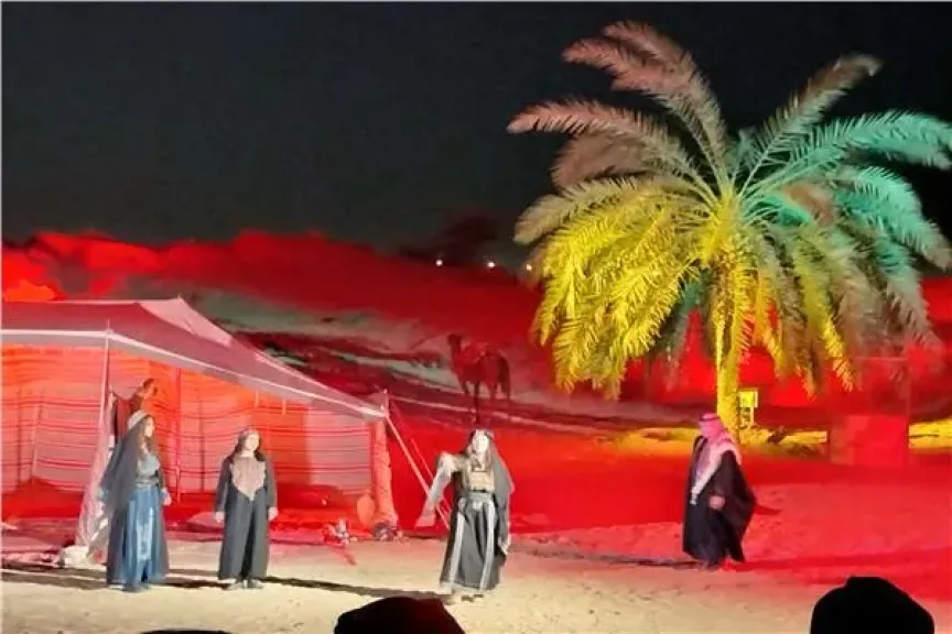 فرقة المسرح الحر الأردنية