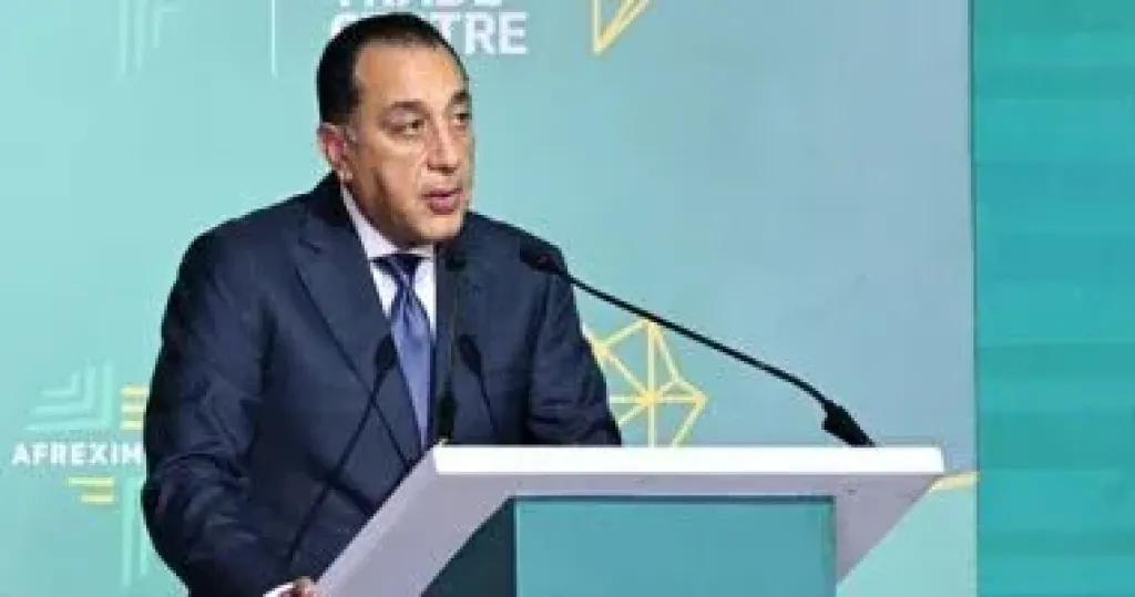رئيس الوزراء 