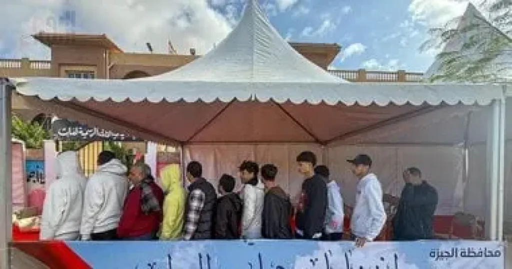 انتخابات 