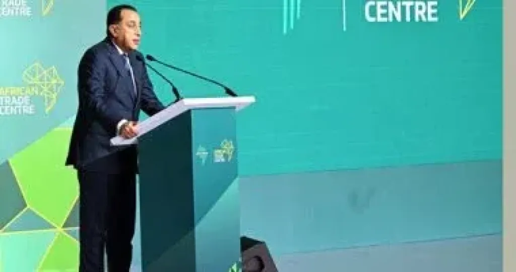 رئيس الوزراء 