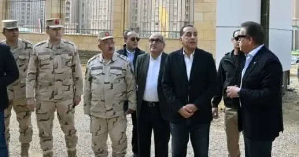 رئيس الوزراء 