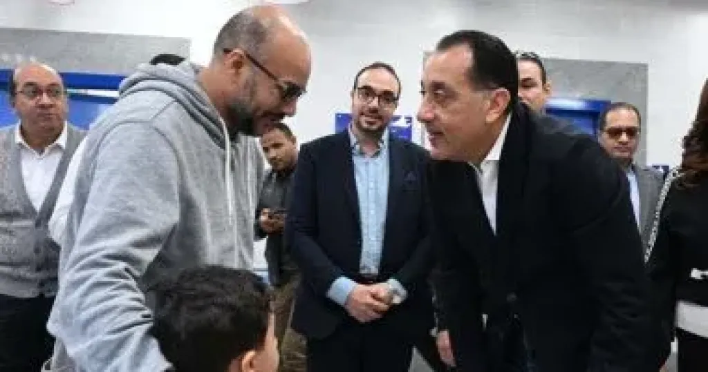 رئيس الوزراء 