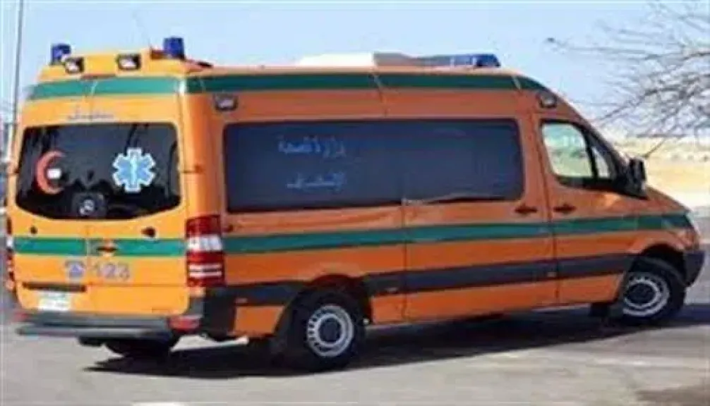 اسعاف 