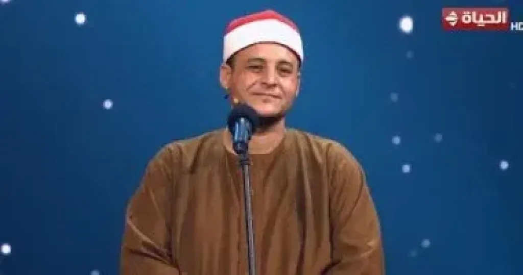 دولة التلاوة  