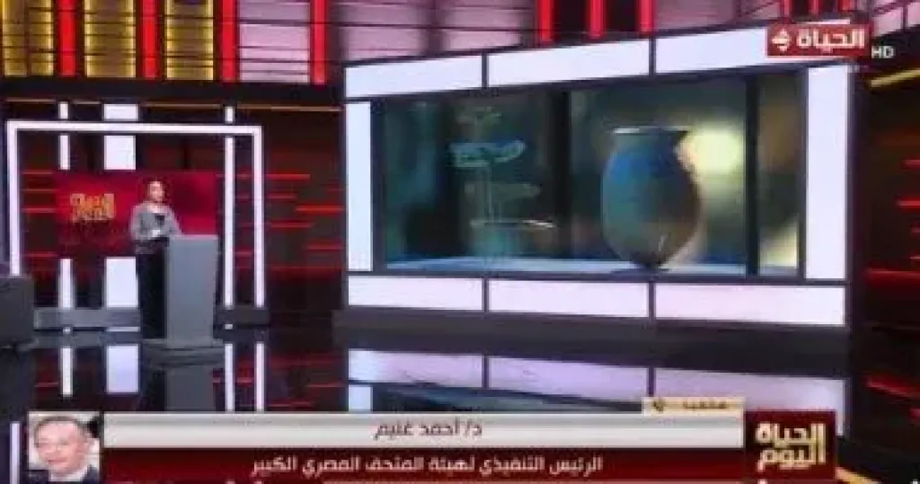 جانب من المداخلة 