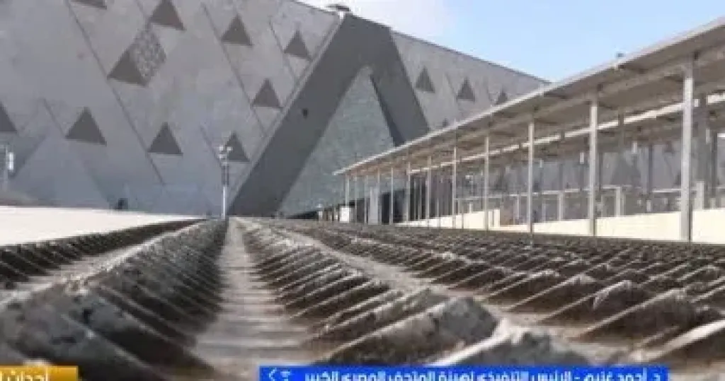 جانب من المداخلة 