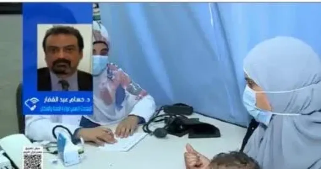 متحدث الصحة 