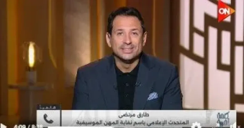 جانب من المداخلة 