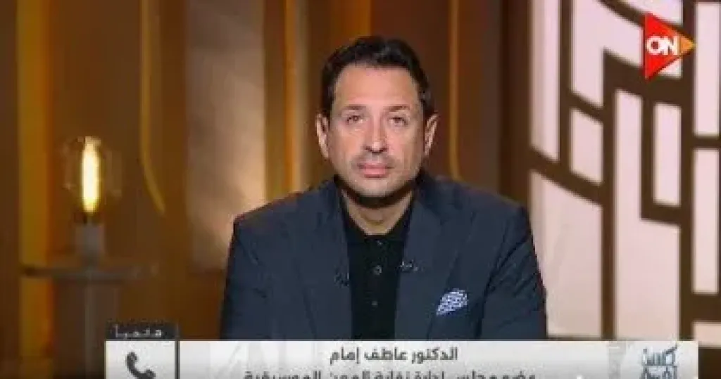 جانب من المداخلة 