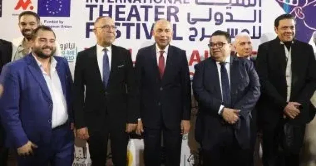 جانب من الحفل 