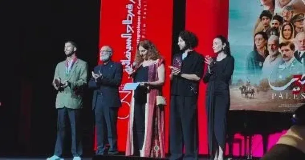فيلم فلسطين ٣٦ 