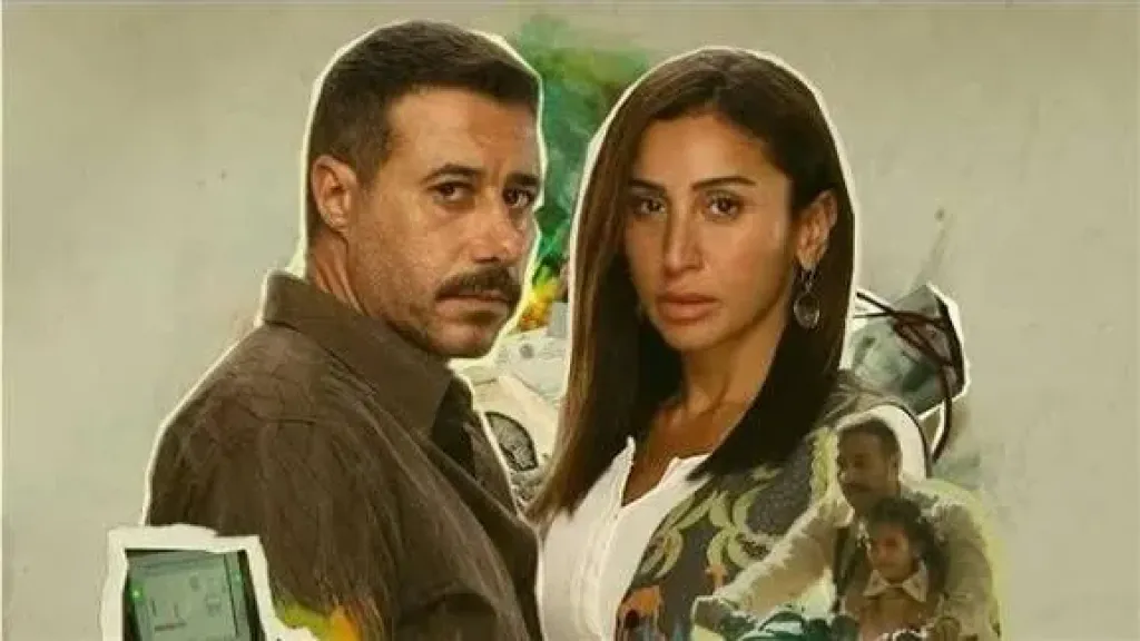 احمد السعدني ودينا الشربيني