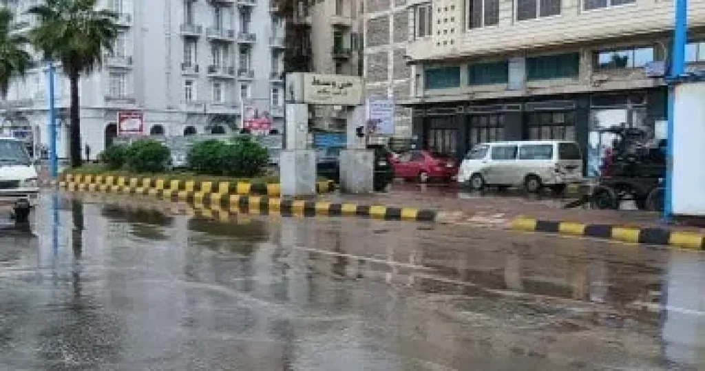 طقس الإسكندرية 