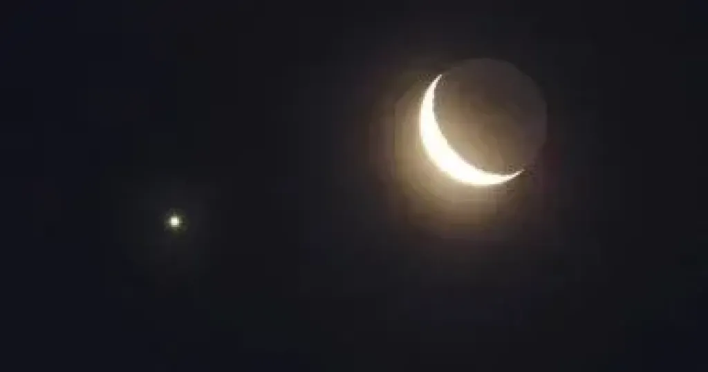 شهر رمضان 