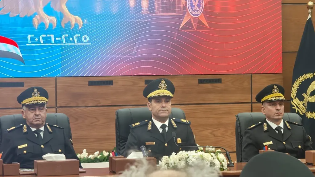 أكاديمية الشرطة 