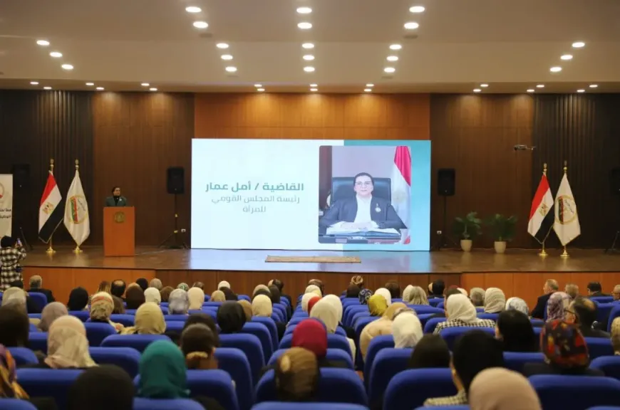 المستشارة أمل عمار