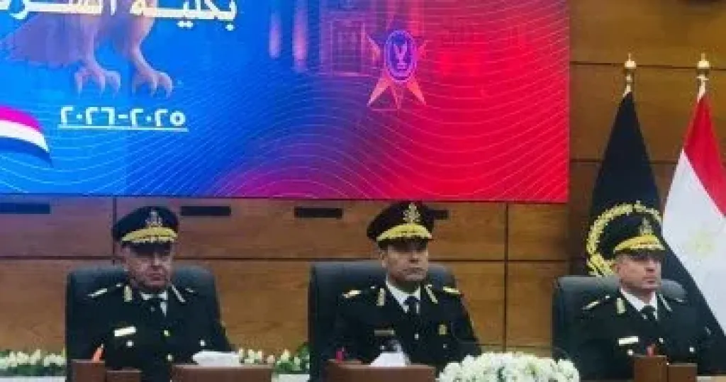 مؤتمر صحفي عقد بمقر أكاديمية الشرطة في القاهرة الجديدة