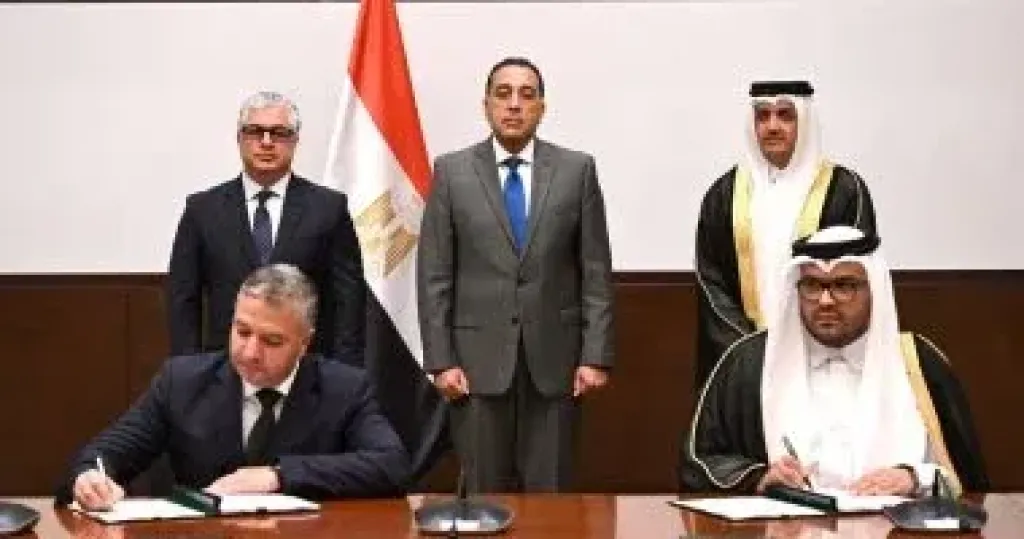 رئيس الوزراء 