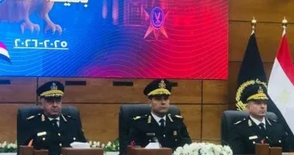 مؤتمر صحفي عقد بمقر أكاديمية الشرطة في القاهرة الجديدة