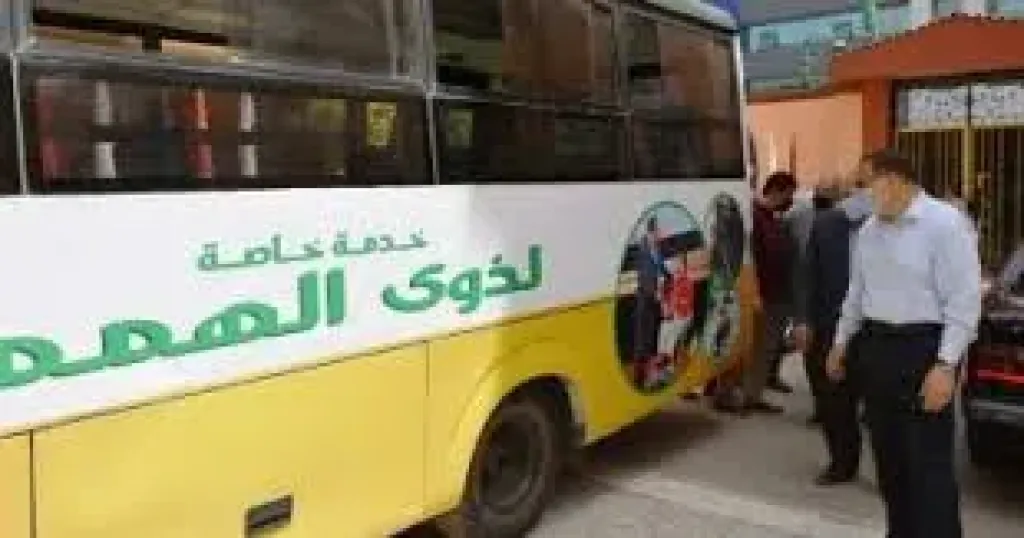 الشرقيه تنظم ندوات توعيه لدعم دمج ذوى الاعاقه والهمم