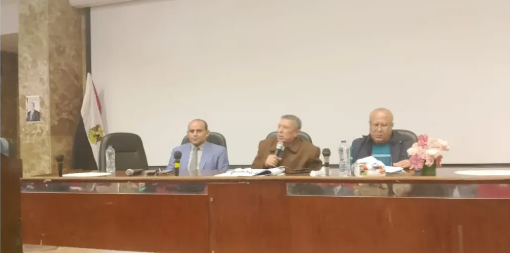 جانب من الاجتماع 