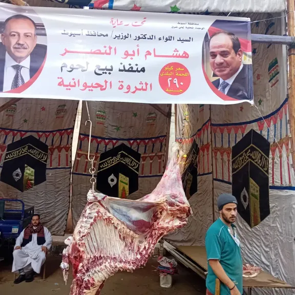 جانب من متابعه 