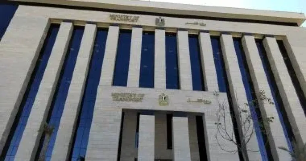 النقل 