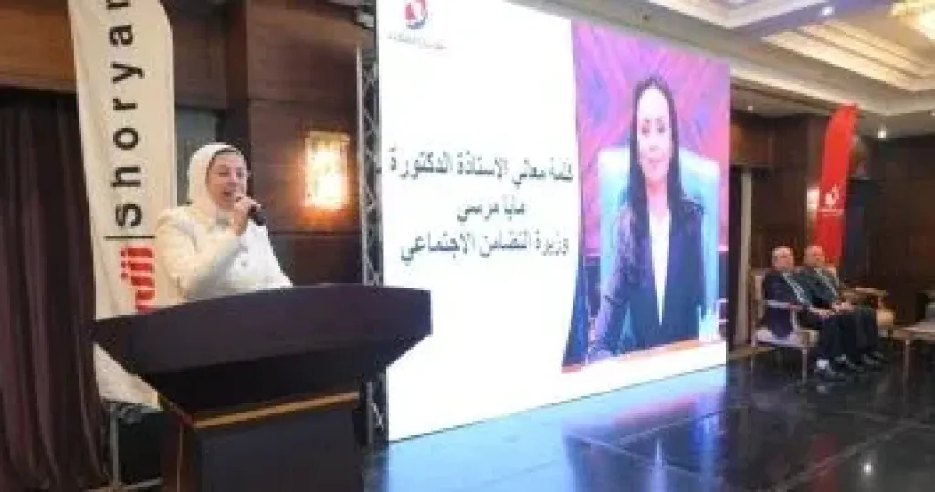 خلال كلمة المديرة التنفيذية للهلال الأحمر المصري