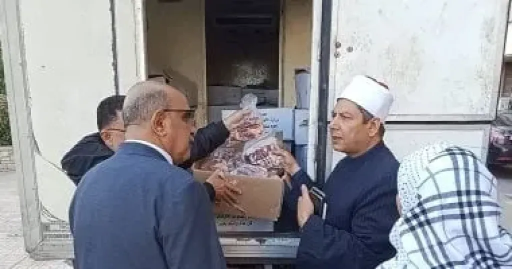 صكوك الاضاحى  
