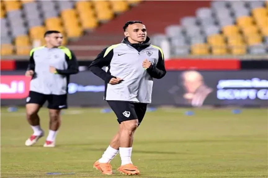 تدريبات الزمالك