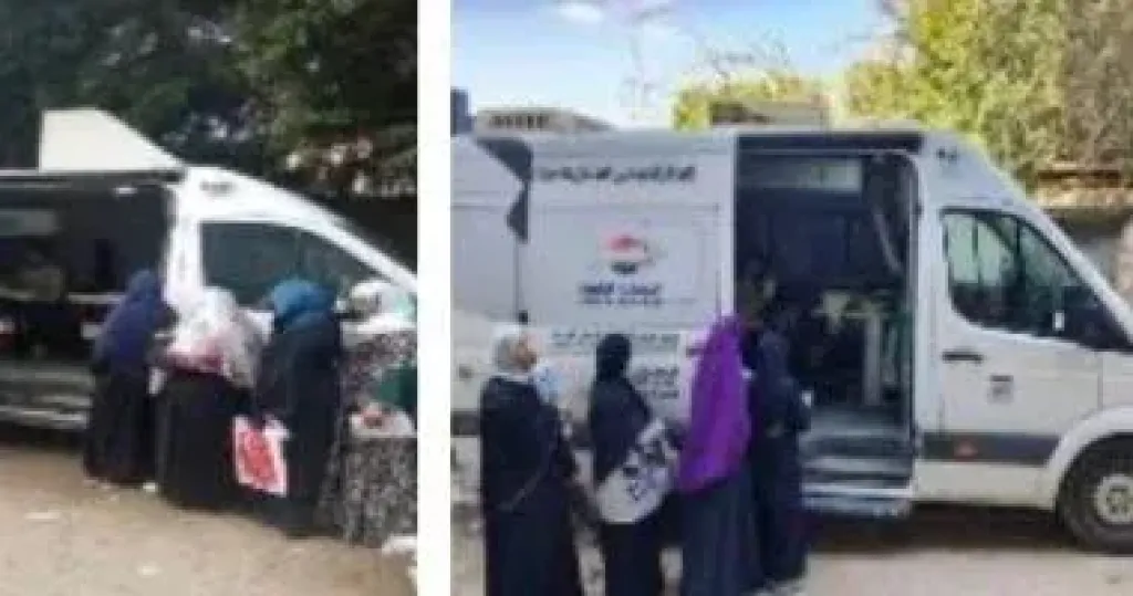 خدمات الأحوال المدنية