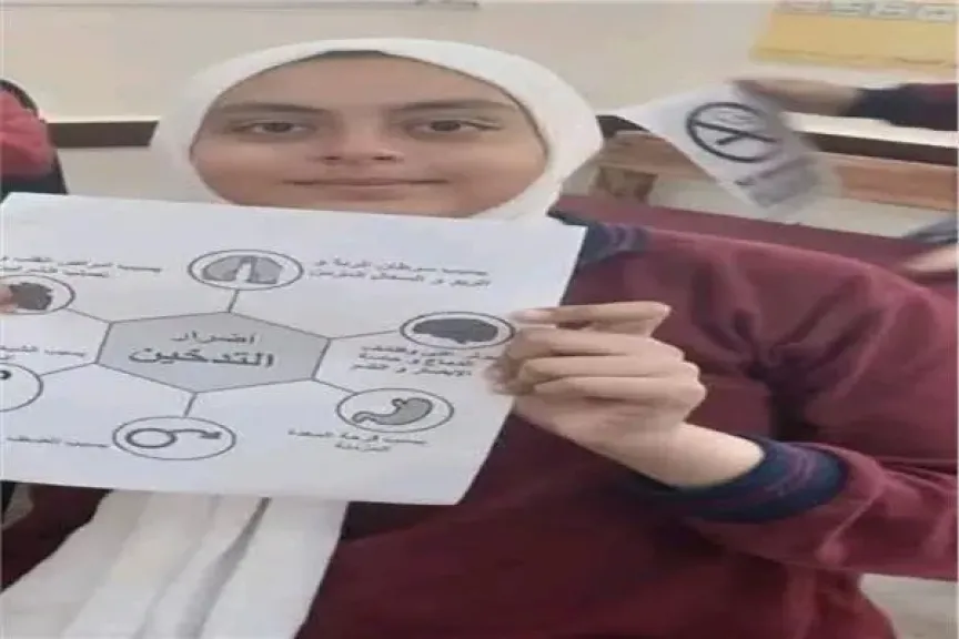 المجني عليها
