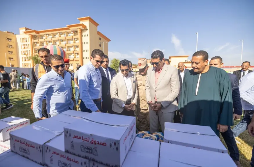 صندوق تحيا مصر يطلق أسبوع الخير بالأقصر