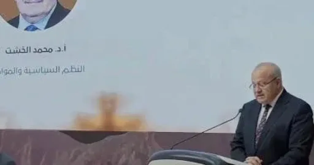   محمد الخشت 