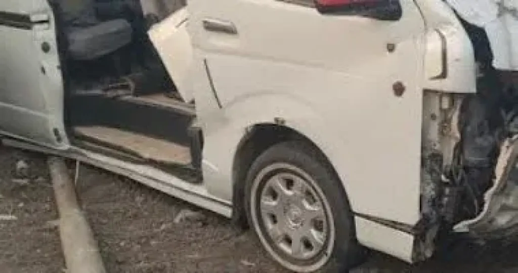 حادث تصادم
