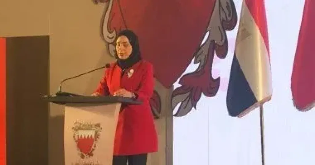 السفيرة فوزية بنت عبد الله زينل سفيرة مملكة البحرين