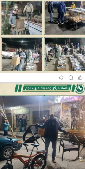 حملات لرفع الانشغالات بالشرقية 